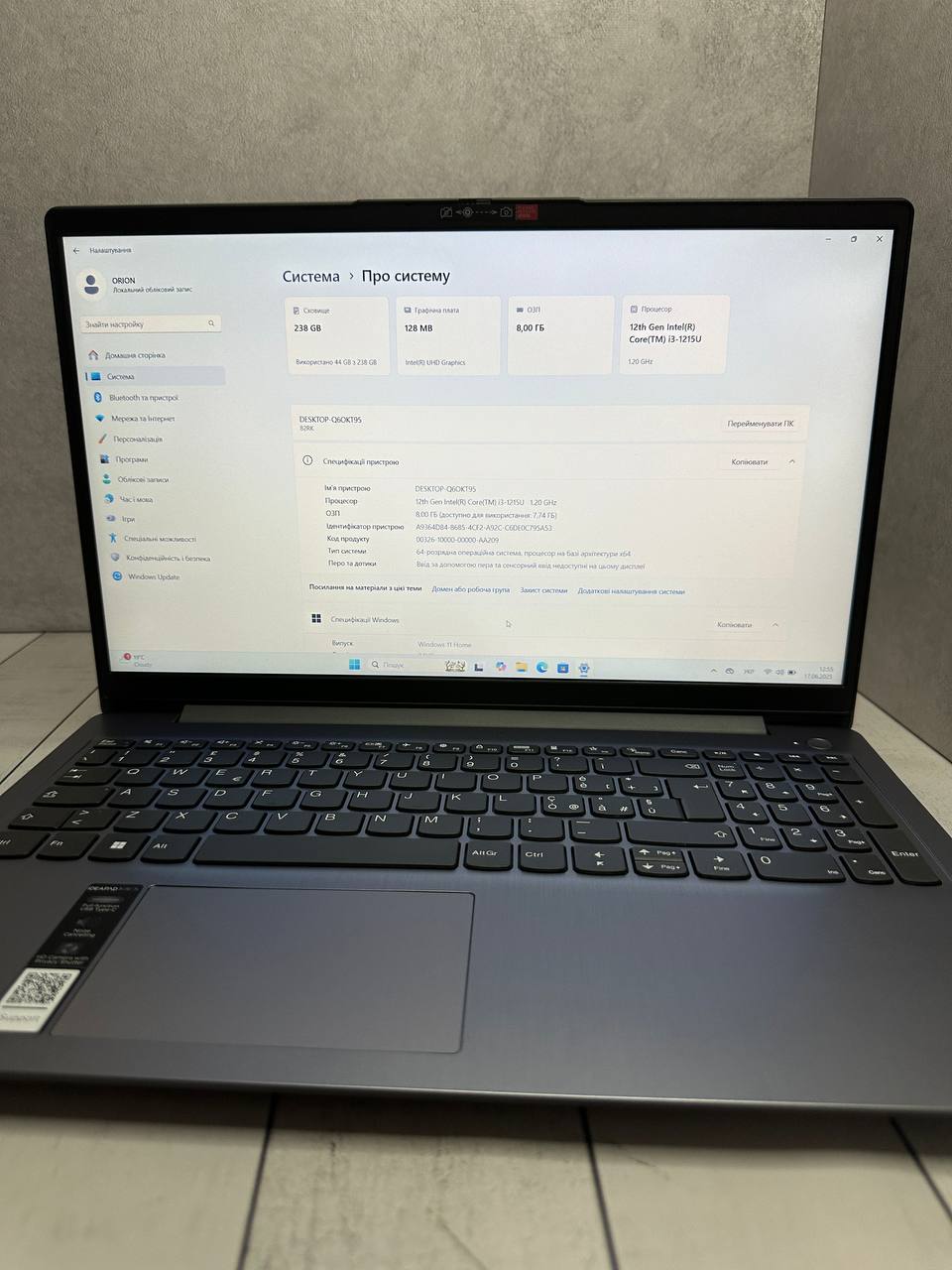 Lenovo ideapad 3 15IAU7 - Зображення 5